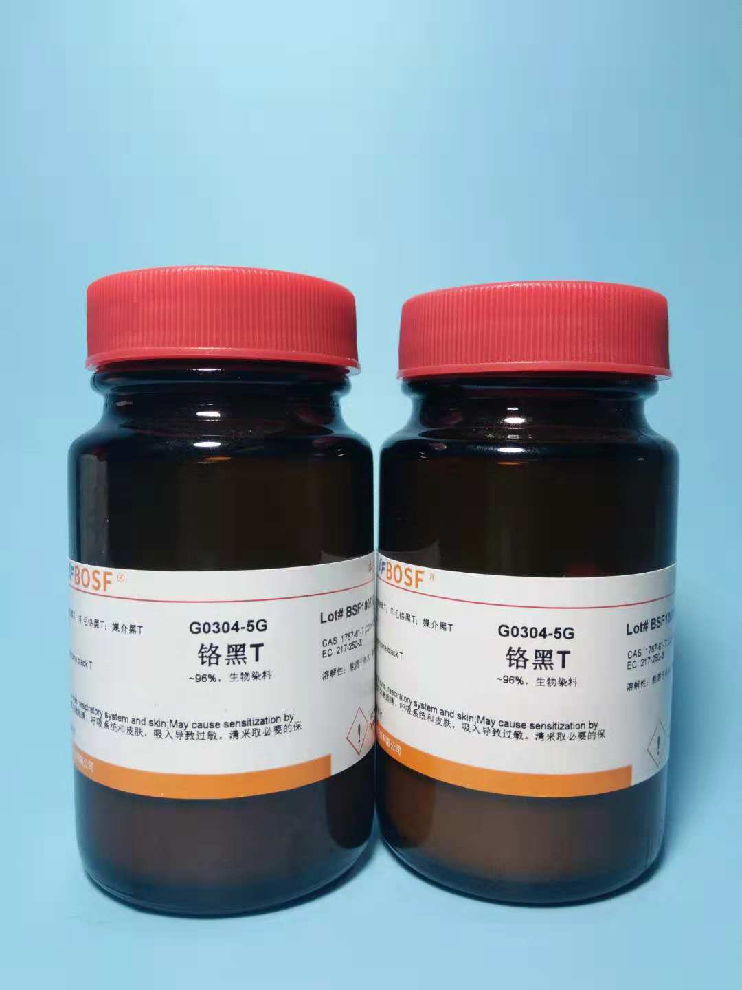 实验试剂/铬黑T/依来铬黑T/羊毛铬黑T/1787-61-7&le;96% 可开票 25G
