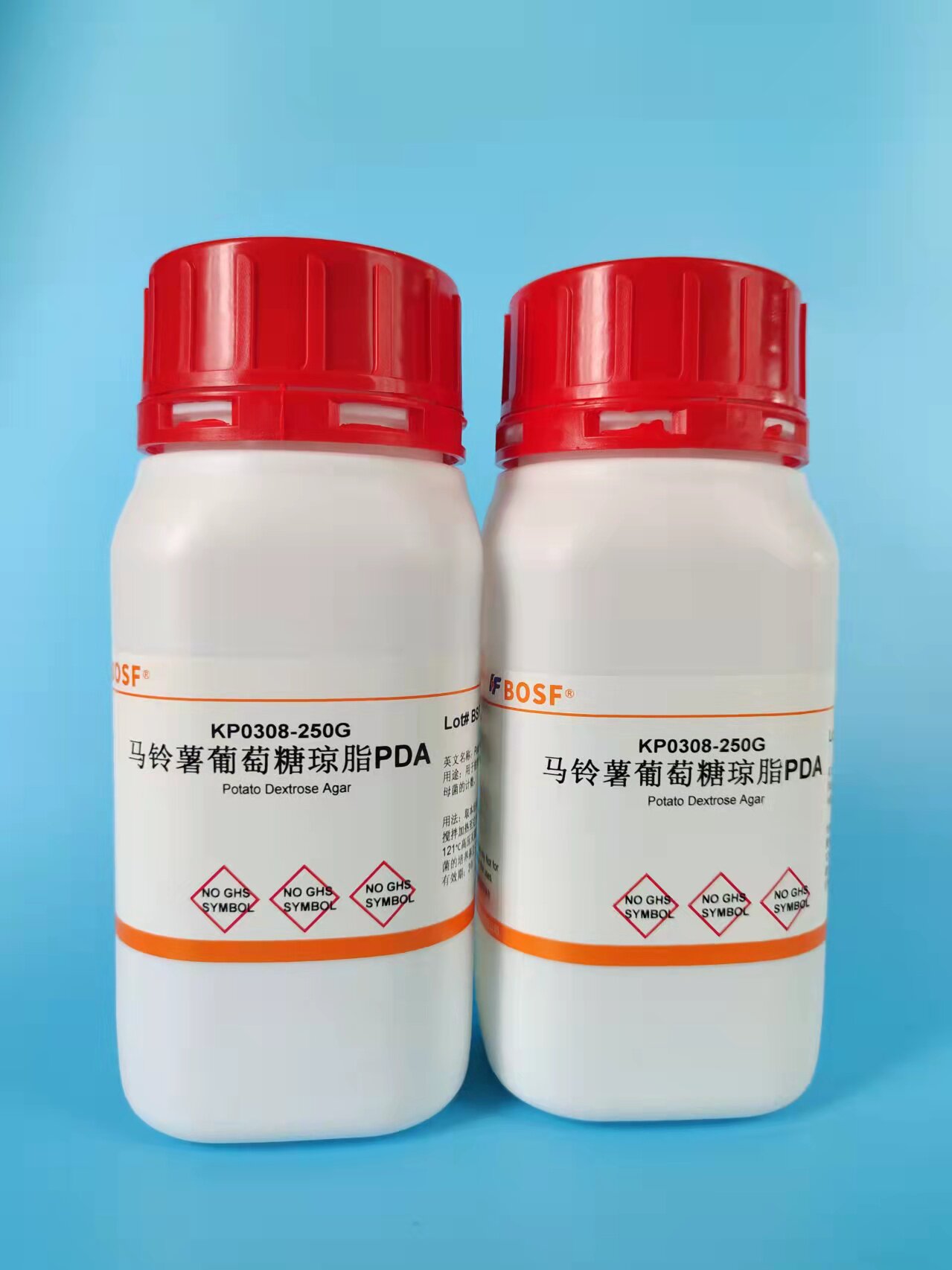 组培试剂 马铃薯葡萄糖琼脂培养基（PDA）用于真菌酵母菌的检验