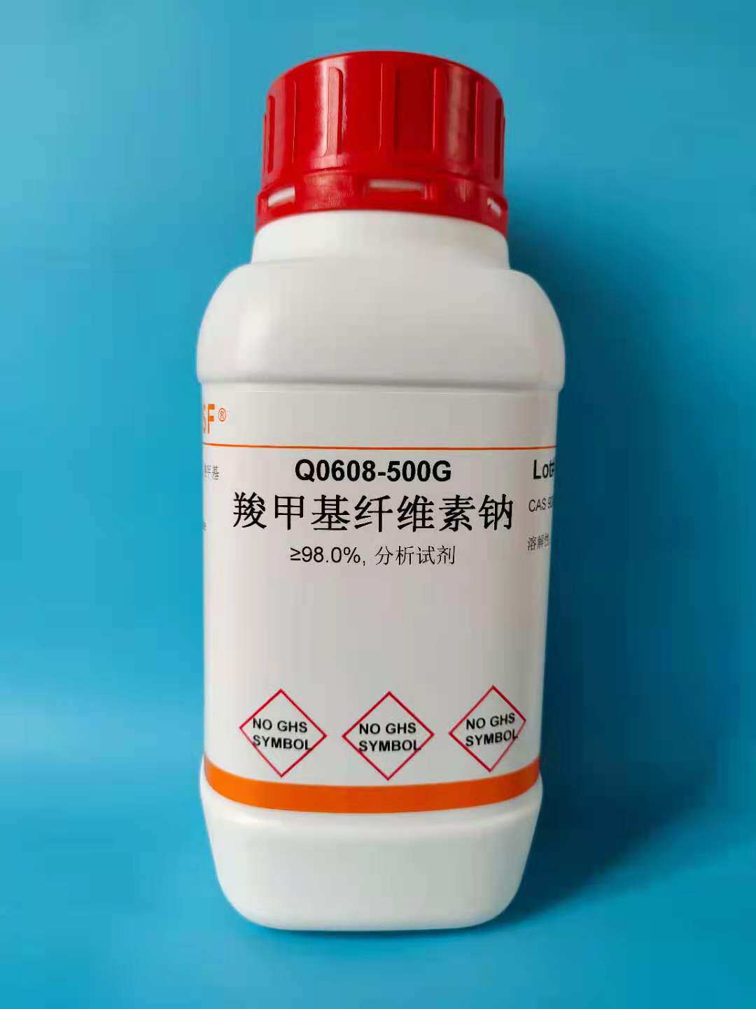 羧甲基纤维素钠  CAS:9004-32-4 科研实验试剂 100g 250g 500g