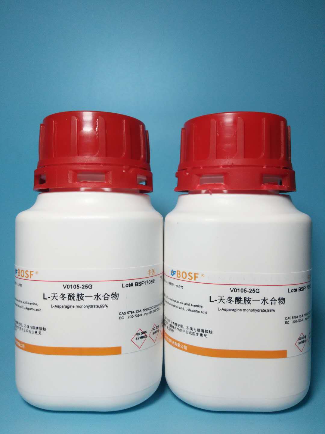 实验试剂L-天冬酰胺一水合物/一水合L-天冬酰胺/5794-13-8&ge;99.5%