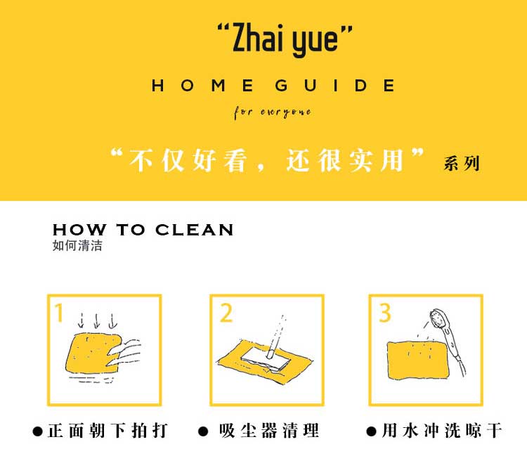 Trang chủ mới Bắc Âu hiện đại tối giản thảm nhà cửa thảm phòng tắm thảm nhà bếp - Thảm sàn thảm ghép