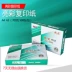 Sẽ sao chép giấy 70 g A4 văn phòng A4 in A4 giấy trắng A3 皓 sao chép giấy 500 tờ / túi Giấy văn phòng