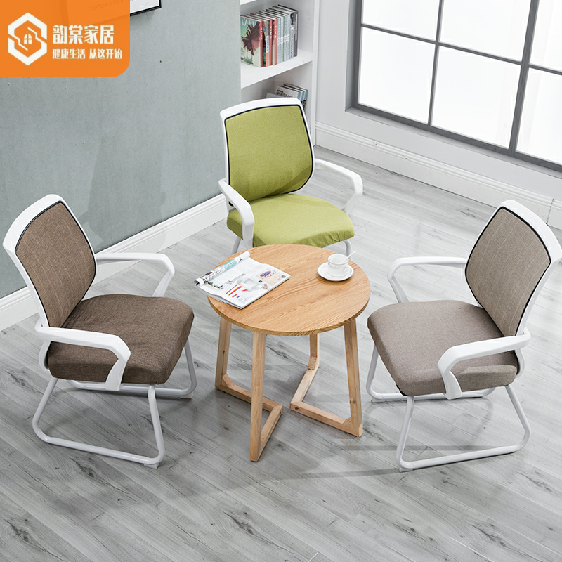 Office Chair Staff Meeting Chair Student Web Chair Mahjong Bow-shaped Chair Computer Chair Home Comfort for a long time sitting on the back chair