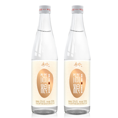 青竹简粮白酒瓶装整箱特价纯粮食高度白酒52度浓香型口粮酒河北