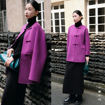 No vines, no branches, distant mountain purple, australian wool double-sided jacket, new chinese style temperament, straight style, artistic plate buckle, winter