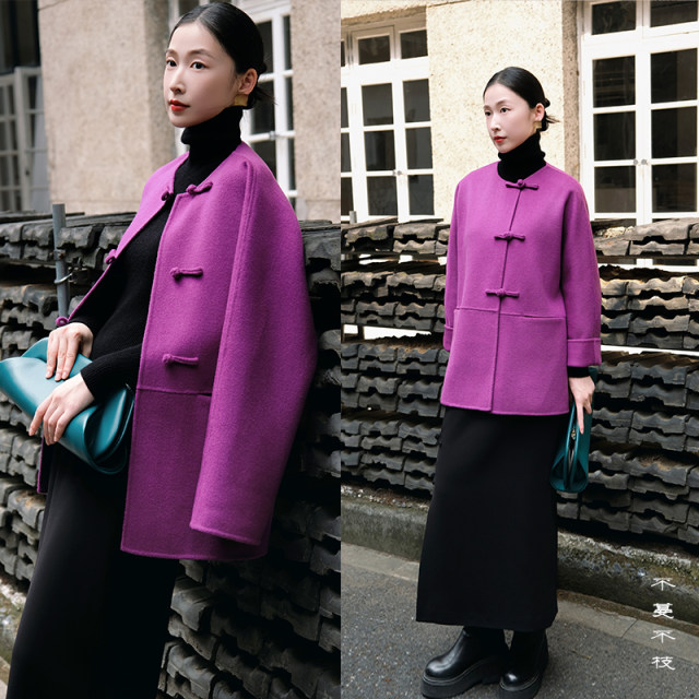 No vines, no branches, distant mountain purple, Australian wool double-sided jacket, new Chinese style temperament, straight style, artistic plate buckle, winter