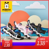 Туфли, летние детские сандалии подходит для мужчин и женщин, модная пляжная обувь, сезон 2021, мягкая подошва