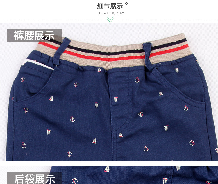 Quần áo golf trẻ em quần bé trai và bé gái quần kéo dài thể thao in bóng quần cotton thoáng khí - Thể thao sau đồ bộ the thao nữ quần ngắn