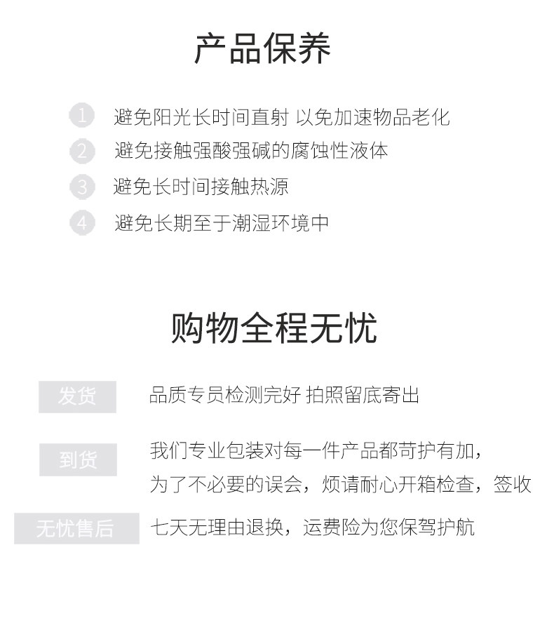 790_12.jpg