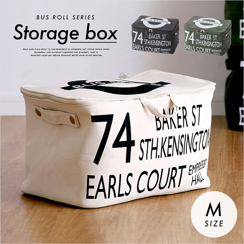 Washable cloth art containing box can be folded and thickened clothes containing box wardrobe clothing finishing box containing box