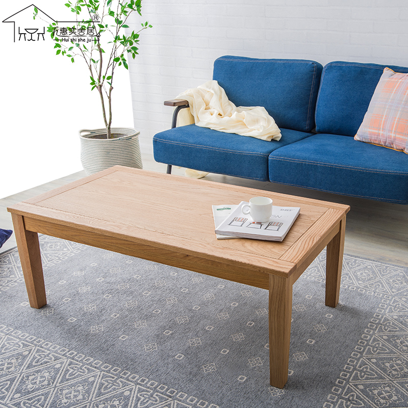 Exit Japan day style small tea table small family style living room original wood color Nordic simplified tatami solid wood square table short table