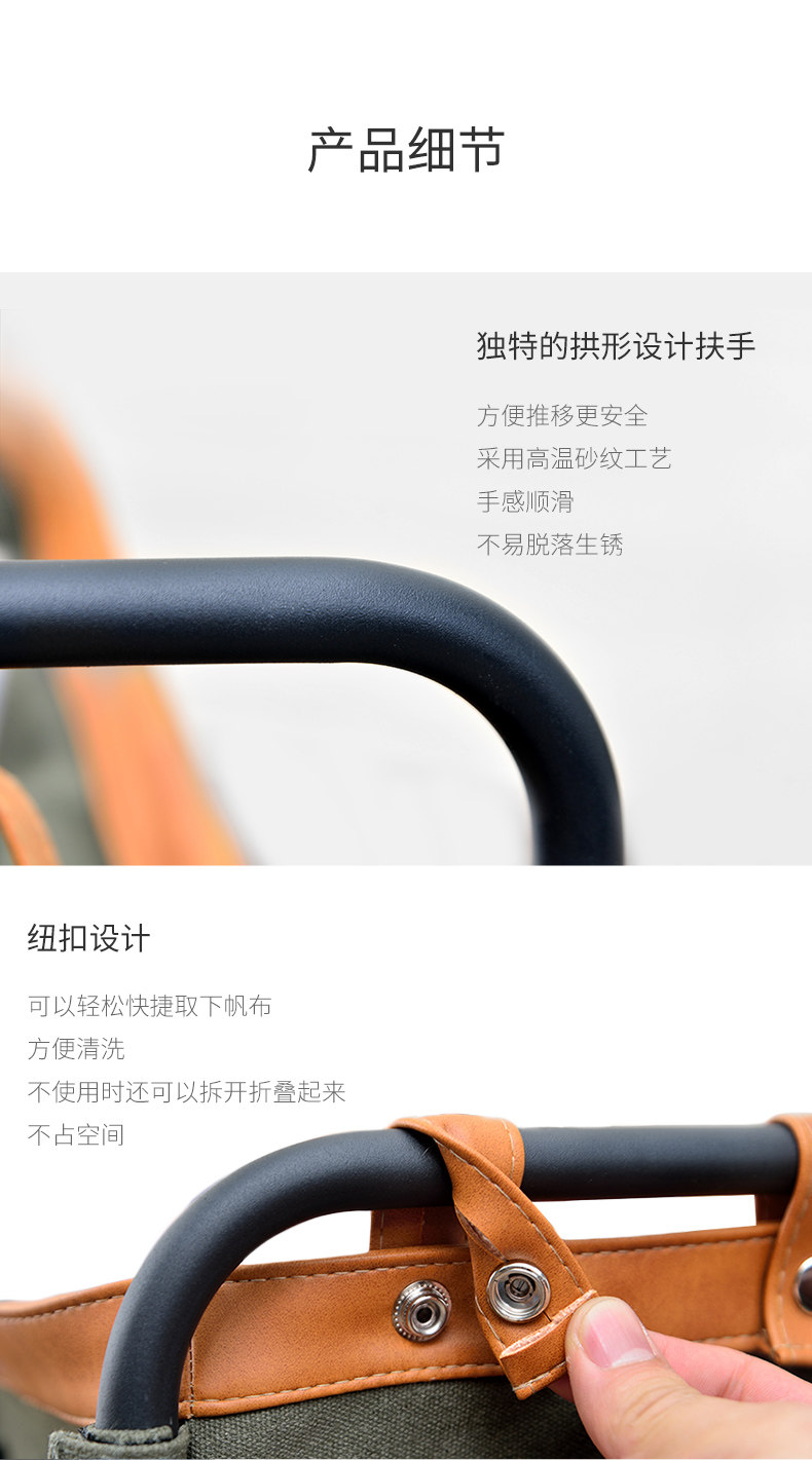 790_09.jpg