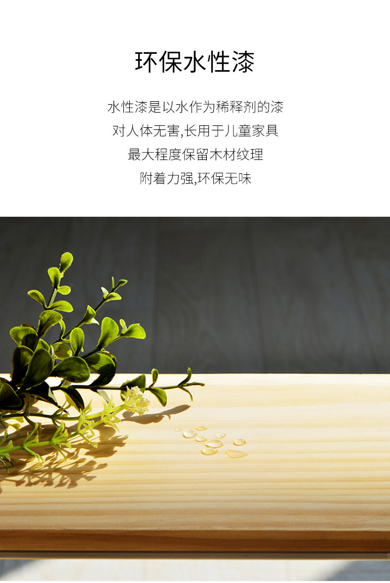 790_08.jpg