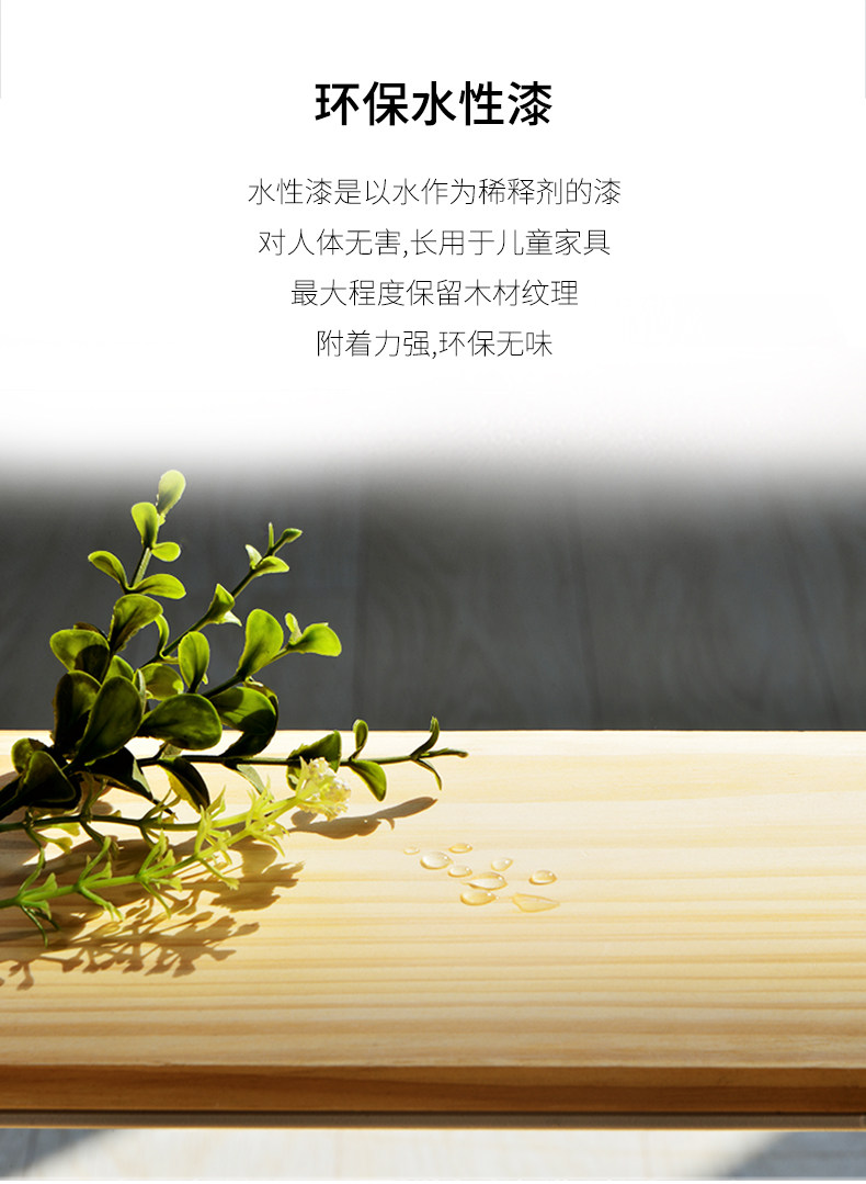 790_05.jpg