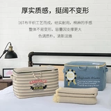 Японский ящик для хранения, нижнее белье, носки, увеличенная толщина