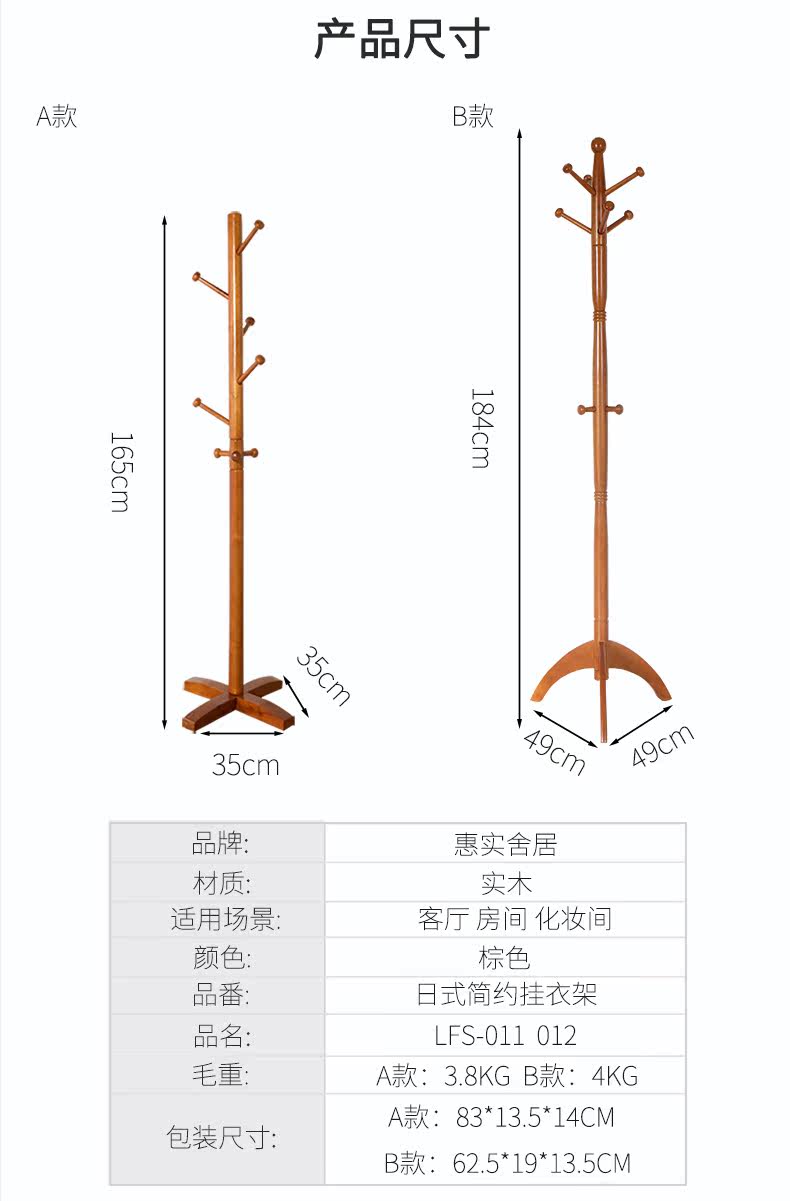 011 Detail_03.jpg