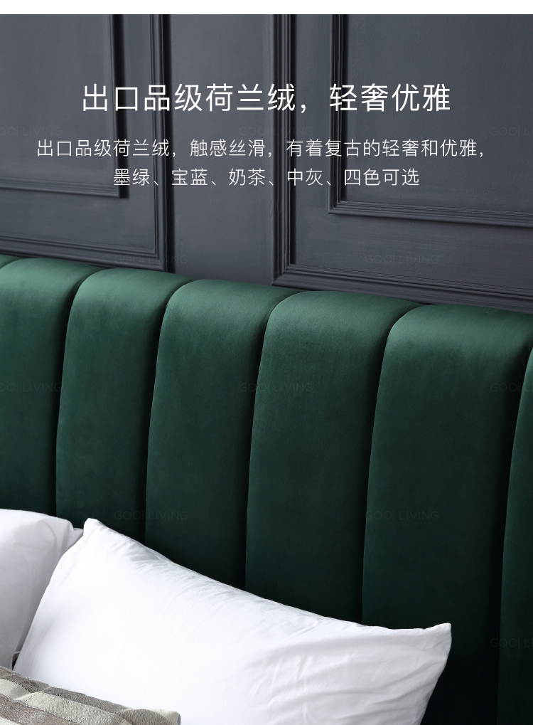 GOOi Bắc Âu vải bọc giường giường 1,8 m căn hộ nhỏ hiện đại nhỏ gọn master bedroom Dim ánh sáng màu đỏ sang trọng giường lưới ins - Giường giường king size