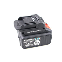 Yi Xin conversion head to transfer large art battery to pasta body converter electric saw angle mill electric wrench electric hammer lithium