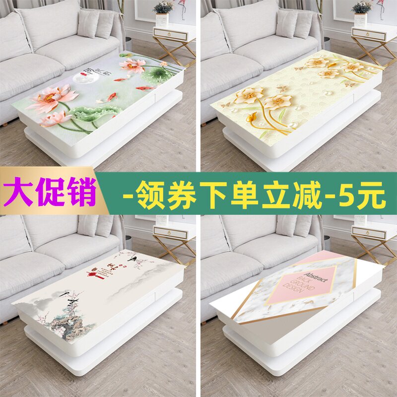 3D Printing Table Pad Coffee Table Pad PVC Eco-friendly Tablecloth Oil-proof Waterproof Soft Glass Chinese Nordic Custom Pattern