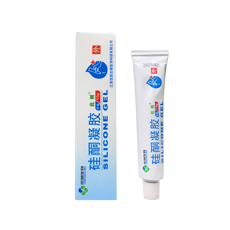 优创硅酮凝胶医用手术硅酮凝胶祛疤去疤痕凹凸烧烫伤疤修复