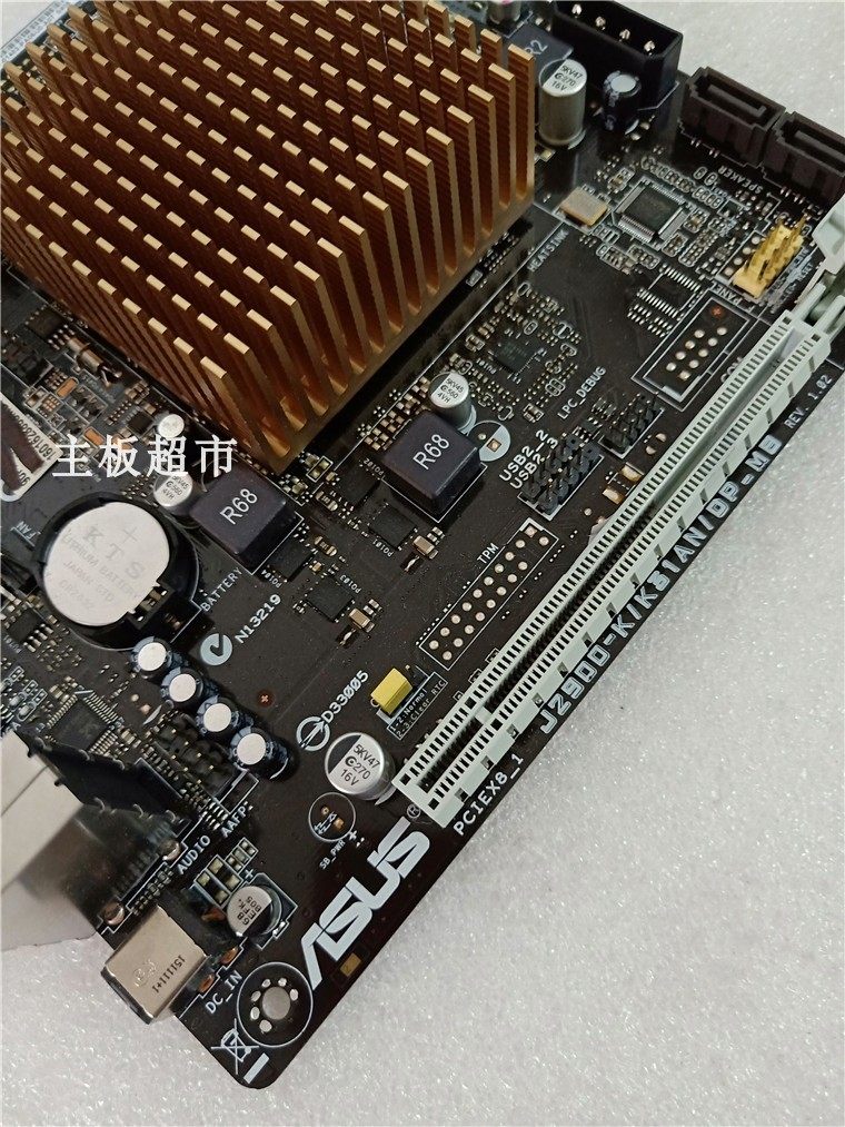 Asus J2900K K31AN DP_MB integrated CPU quadcore motherboard