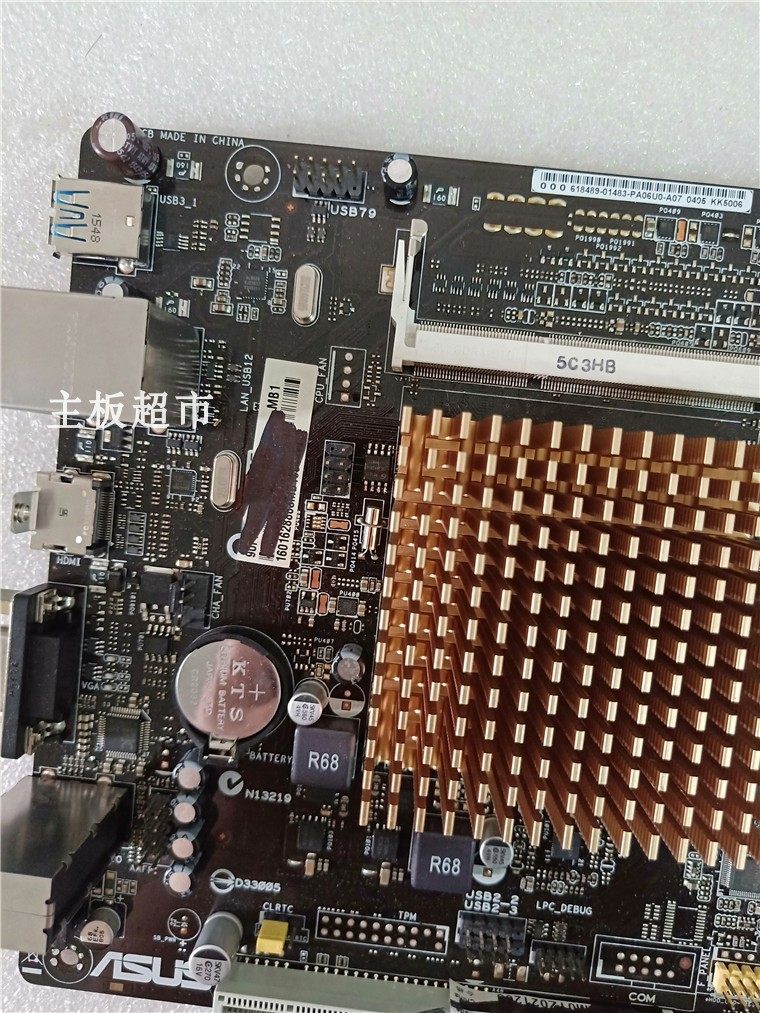 Asus J2900K K31AN DP_MB integrated CPU quadcore motherboard