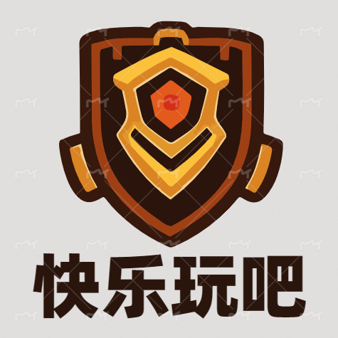 快乐玩吧