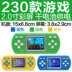 Màn hình màu cầm tay trò chơi cầm tay 80 đồ chơi giáo dục Tetris cổ điển hoài cổ máy chơi game cầm tay kết nối tivi Bảng điều khiển trò chơi di động