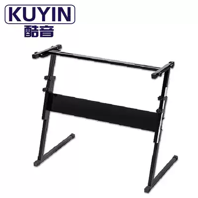 Kuyin professional special thickened piano frame Z-shaped piano frame can be lifted and adjusted and detachable