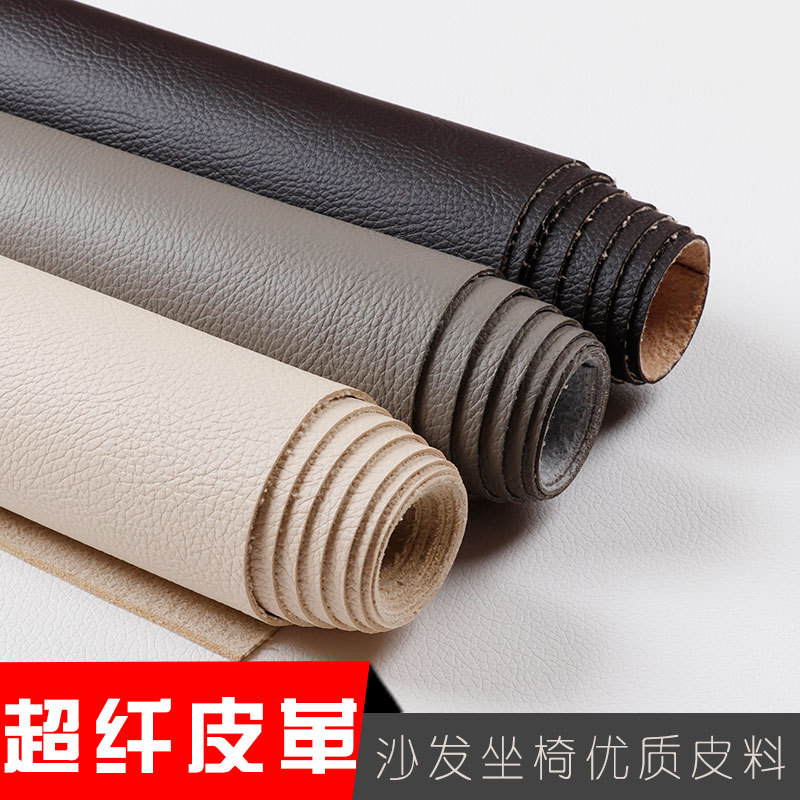 Microfiber Leather Fabric Sofa Leather Material Faux Leather Suede Backing Eco-Friendly Odorless Soft and Hard Upholstery Background Wall Leather