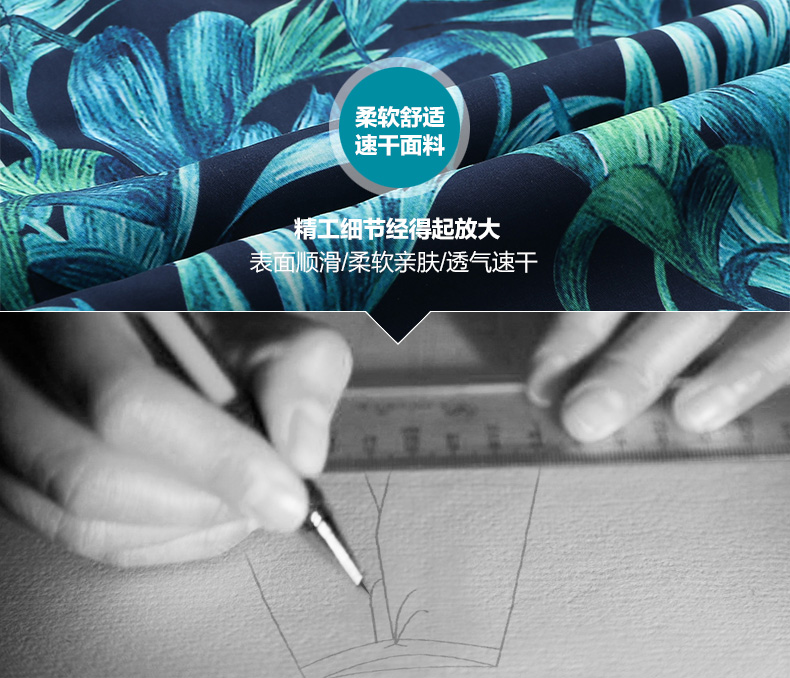 Bao sóng kỳ nghỉ hè quần đi biển quần nam nhanh khô cỡ lớn lỏng lẻo năm quần nữ quần short giản dị quần bơi nam quần boxer - Quần bãi biển 	mua quần áo đi biển