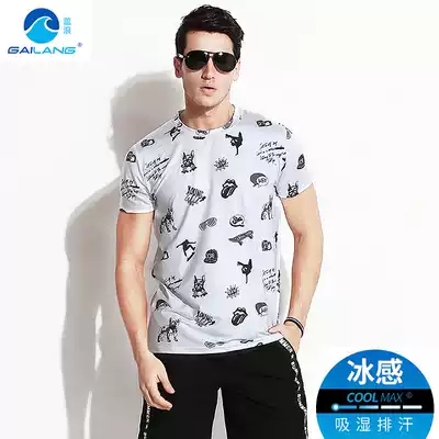 Beach vacation short-sleeved t-shirt men's summer men's quick-drying leisure round neck slim-fitting summer top moisture wicking
