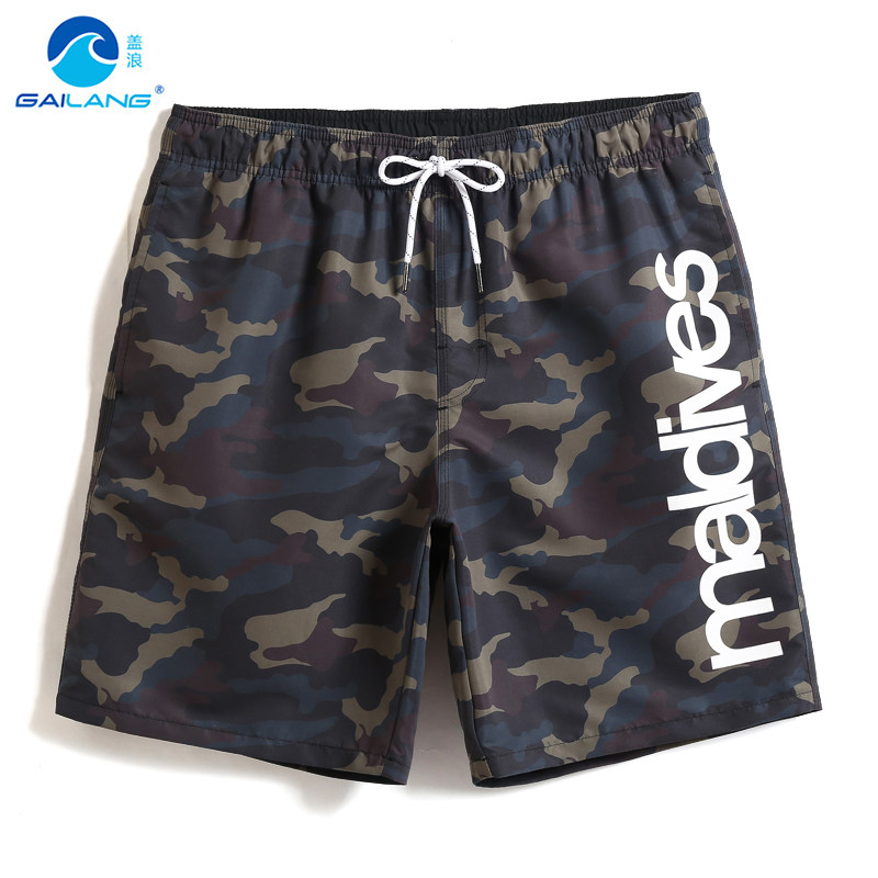 Gailang men's beach pants seaside vacation quick-drying can enter the water swimming trunks men's camouflage shorts loose large size tide