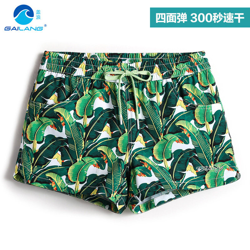 Ms. Gai Lang Couple Beach Pants Summer Quick Dry Loose Shorts Holiday Hot Spring Boxer Trunks Stretch Hot Pants