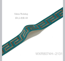 (price per meter) bedding curtains Zhen Huan width 50mm lace embroidery Chinese classical pattern back pattern