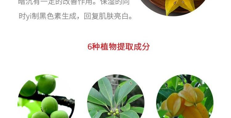 k chị yêu làm đẹp Nhật Bản tẩy trang Beauclair Xuemei Khánh carambola tẩy trang nhẹ và không gây kích ứng dầu tẩy trang bioderma
