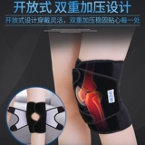 Медицинские коленные подушки теплые старые холодные ноги скользящие пленки желе артрит пожилые люди Ревматизм Полумна