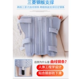 Защитное снаряжение, наколенники, регулируемый защитный чехол, фиксаторы в комплекте