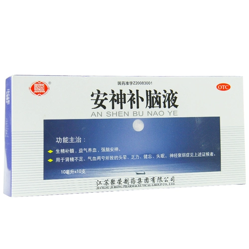 Джу Ронган Шен Шен Нонгбин свет 10 Снор Бессонница, Нервный Фэк, сильный удар мозга, бессонница бессонница