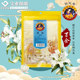 Hengxiutang Butianshou Lily 30g nourishing yin, moistening lung, clearing heart, calming the nerves, dried lily, Chinese medicine Hengxiutang authentic