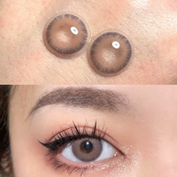 Гавана Браун 14,2 мм [кошачий эффект глаз, как входить]