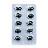 威尔曼 Huoxiang Xiangxu мягкая капсула 20 капсул/коробку для холодной и горячей тошноты, рвота, боли в животе, диареи, диареи