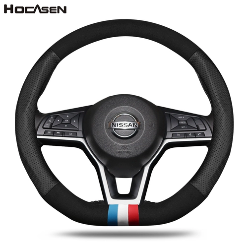 Применимо к набору рулевого колеса Nissan из Teana Qi Jun Qashqai Lan Bird Loulan Sunshine xuanyi Geek, поверните мех