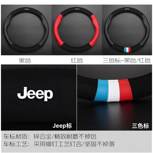 Руководство по общему пластинку Jeep Wrangler бесплатно Разное Командир Лили  ぱ ぱ ぱ ぱ ぱ ぱ ぱ ぱ ぱ ぱ ぱ ぱ ぱ ぱ