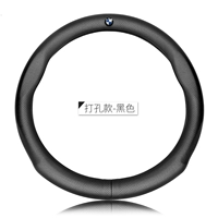 Horchial Black/BMW след