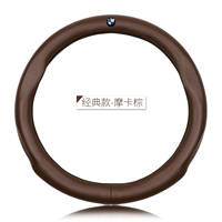 Классический знак Mocha Brown/BMW