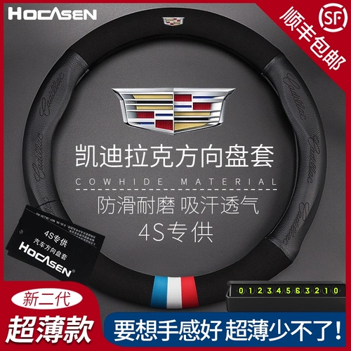 Xiashuo xts xts xts xts xt4 ats-l xt5 srxct6xt6t6ct5 меховой дым