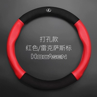 Крыльца красный/lexus