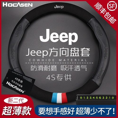 Руководство по общему пластинку Jeep Wrangler бесплатно Разное Командир Лили  ぱ ぱ ぱ ぱ ぱ ぱ ぱ ぱ ぱ ぱ ぱ ぱ ぱ ぱ