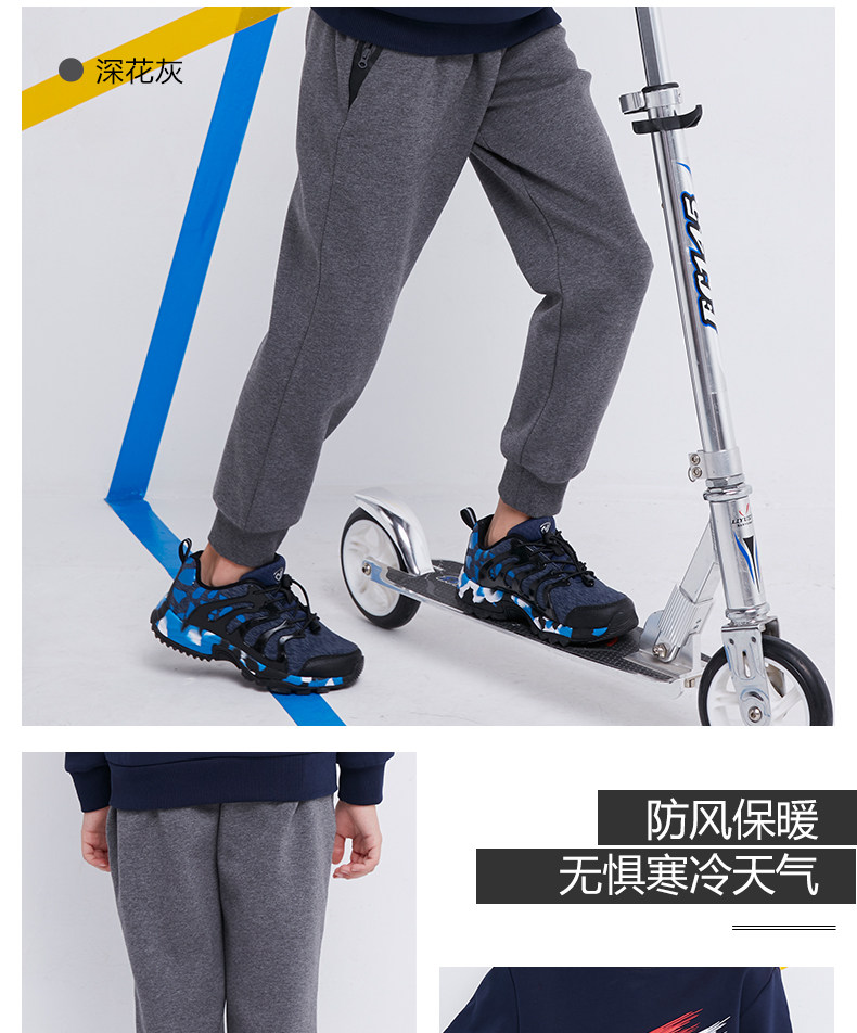诺诗兰 儿童加厚卫裤 内里保暖银狐绒 图6